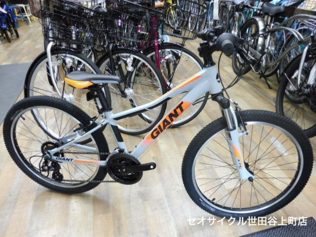 キッズ自転車 ジャイアント・XTC JR 1-24 | セオサイクル世田谷上町店