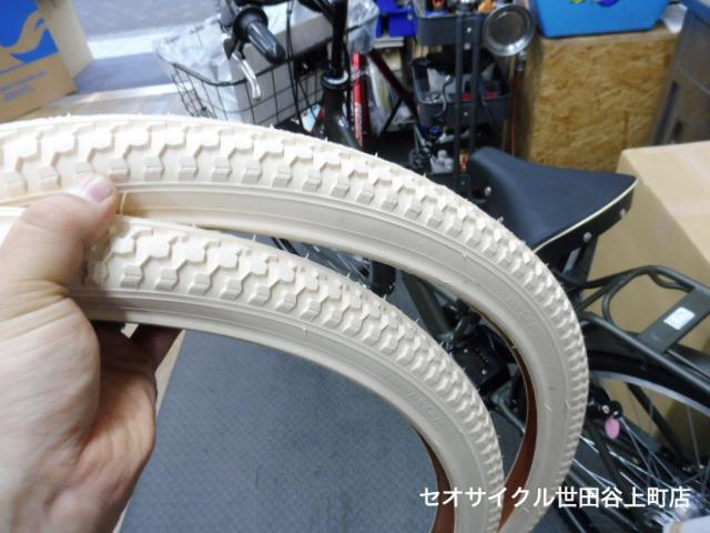 タイヤ交換 チャイルドシートお取付け セオサイクル世田谷上町店