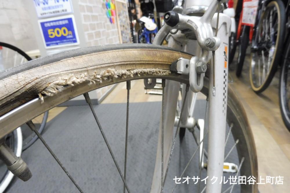 ふる い自転車 レストアしましょう セオサイクル世田谷上町店