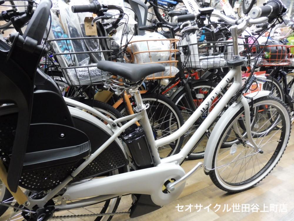 2022 東京西側より出品 ハイディ2 新品バッテリー15 自転車.4Ah ブリヂストン Genpin Kagiri
