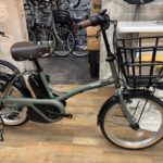 パナソニック・グリッター