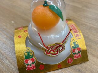 ※年末年始の営業のお知らせ※